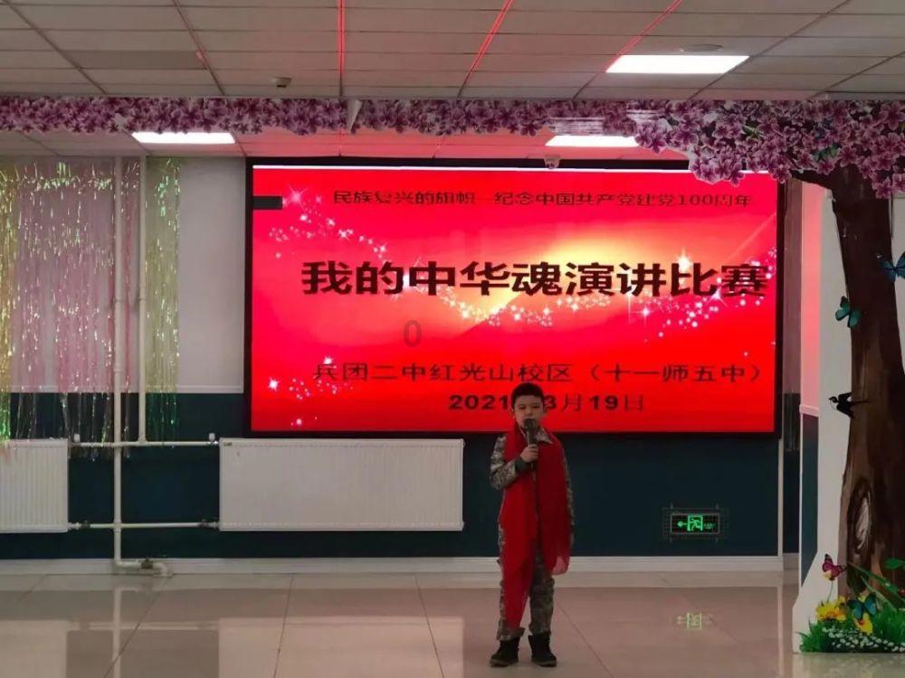 深夜廻