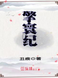 游戏画面
